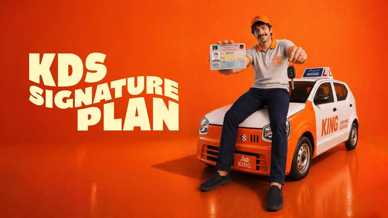 KDS Signature Plan